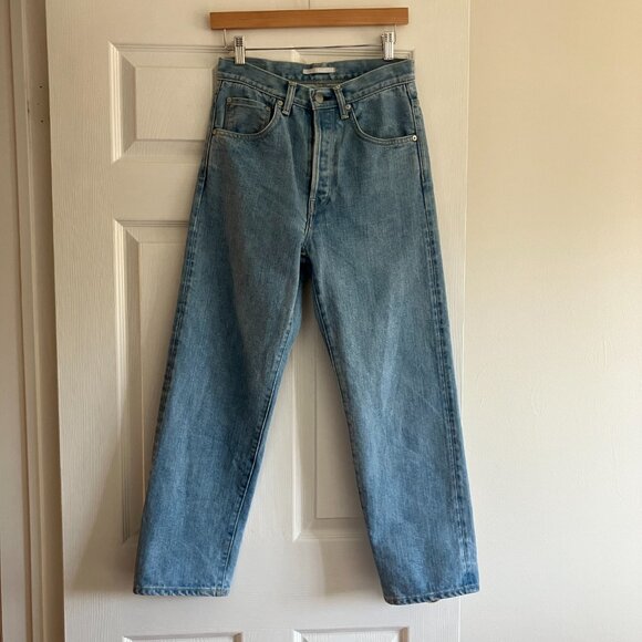 HATSKI Straight Denim - Ice Blue Size 0 - Picture 3 of 14